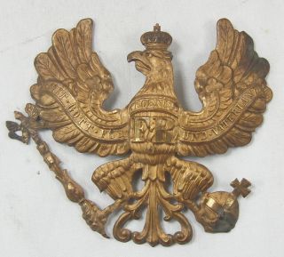 Emblem, Preussen, Mit Gott für König und Vaterland,Messing,1.WK/ 980