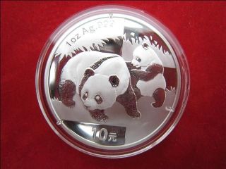 China 10 Yuan von 2008 Panda 1 Unze Oz 999/1000 Silber Ag 