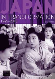 Japan in Transformation, 1945 2010 (Paperback)