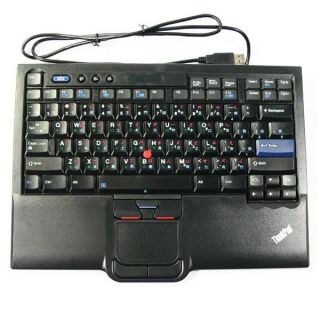 IBM 41A5164 UltraNav Chinese Travel Keyboard
