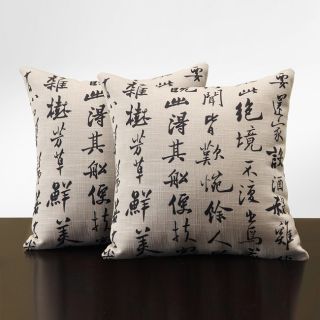 Linen 18 inch Linen Chinese Script Throw Pillows (Set of 2