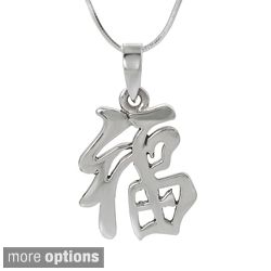 Tressa Sterling Silver Chinese Character Pendant Today $20.49 4.7