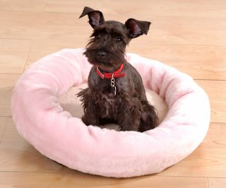 Faux Fur Snuggle 18 inch Pet Bed