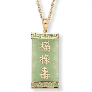 gold jade chinese character pendant msrp $ 345 00 today $ 106 99