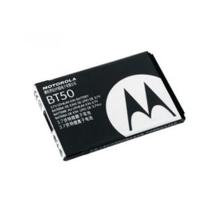 Motorola BT50 Replacement Battery (Refurbished)