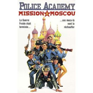 DVD POLICE ACADEMY 7 en DVD FILM pas cher