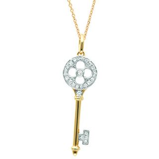 Sterling Silver/ 14k Gold 1/8ct TDW Diamond Clover Key Necklace (H I