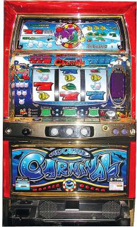 Marine Carnival Skill Stop Home Slot Machine (Refurbished)