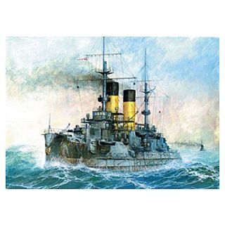 Battleship Knyaz Suvorov   Achat / Vente MODELE REDUIT MAQUETTE
