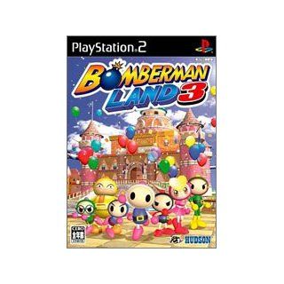 Bomberman Land 3[Japanische Importspiele] Games