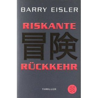 Riskante Rückkehr Der fünftevon Barry Eisler (Taschenbuch) (7